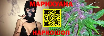 MESCALINE Гусь-Хрустальный