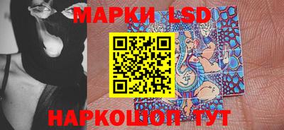 MESCALINE Гусь-Хрустальный