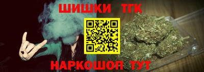MESCALINE Гусь-Хрустальный
