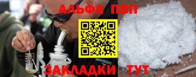 jwh Гусев
