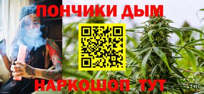 jwh Гусев