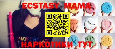 jwh Гусев