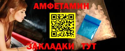 jwh Гусев