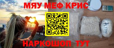 бошки Кимры