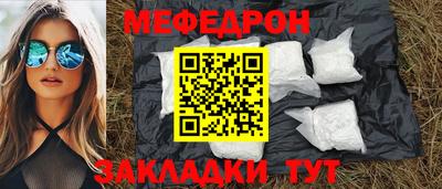jwh Гусев