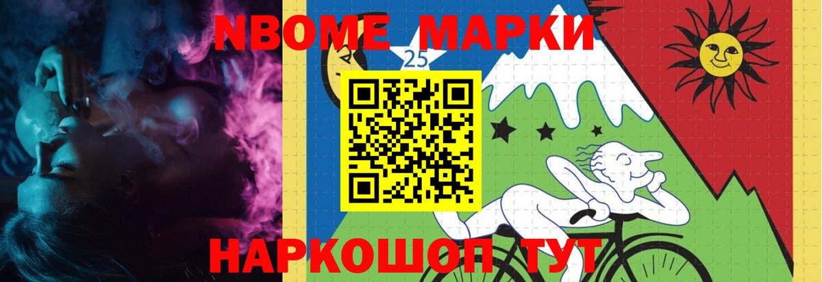 Джанкой  LSD-25 экстази ecstasy  ОМГ ОМГ ссылка  Лсд 25 экстази ecstasy  Вход с VPN 