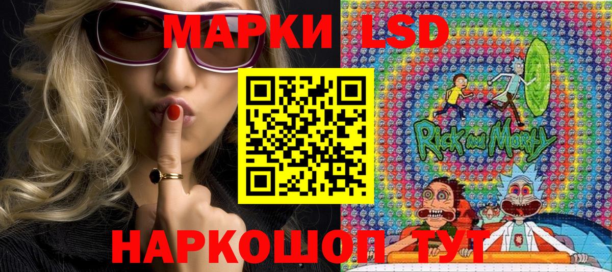 Джанкой  Меф МЯУ МЯУ кристаллы  ГАШИШ  Вход с VPN  Купить наркотики цена  Конопля 
